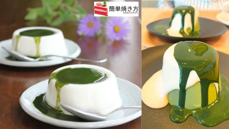 蒸し抹茶フラン