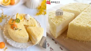 美味しいルタオ チーズケーキの作り方 - 9 つの詳しい手順